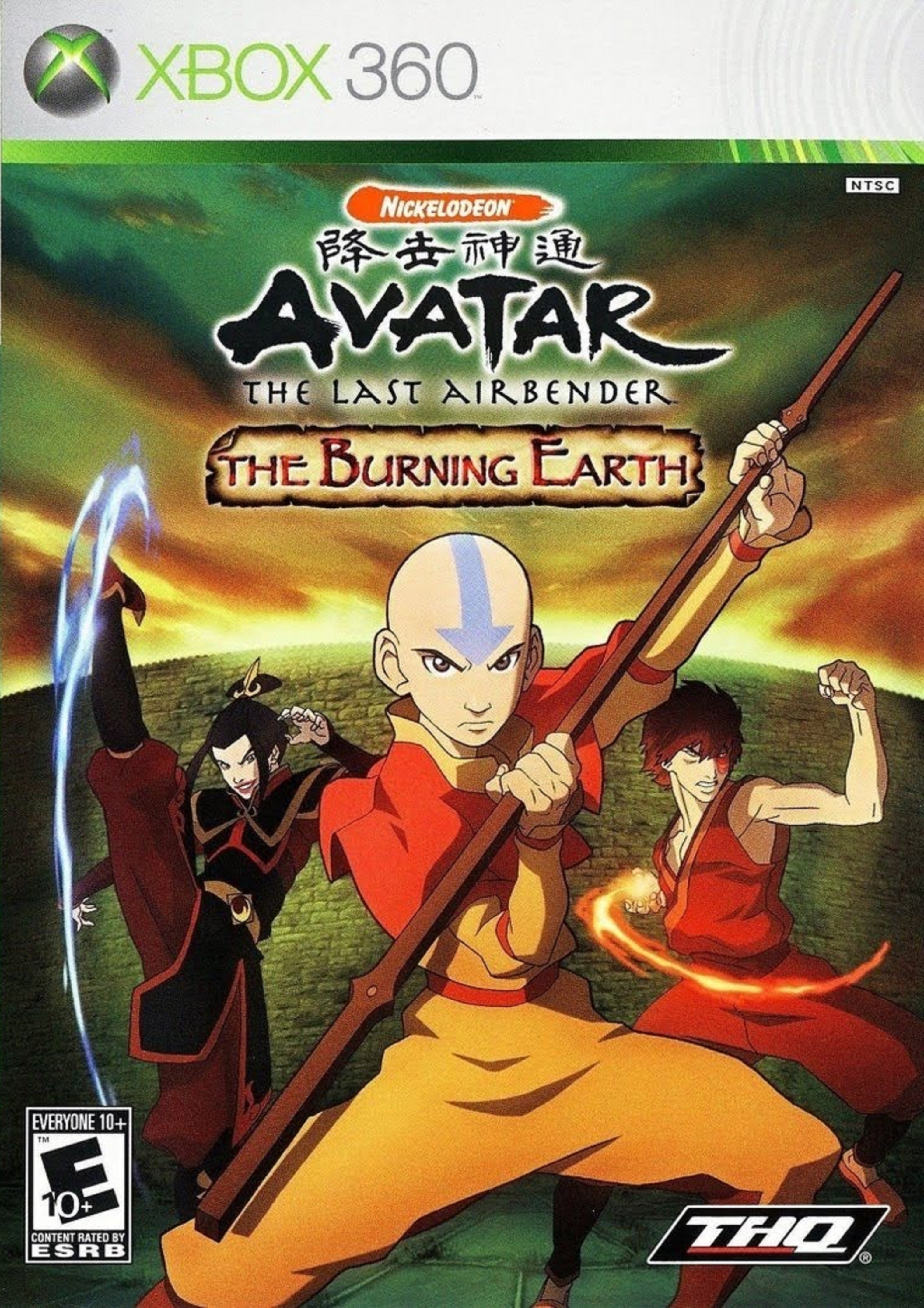 Avatar: The Burning Earth Xbox 360 - Video Game - Used - CaveGamers