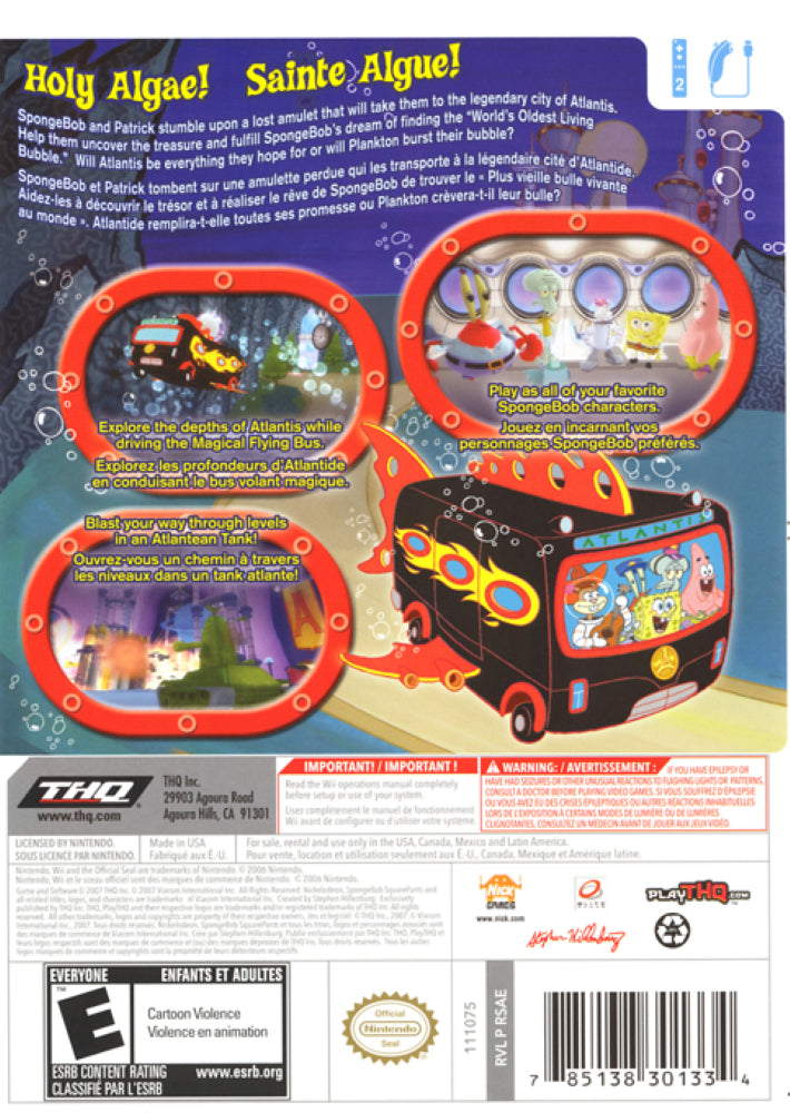 Spongebob Squarepants: Atlantis Squarepantis