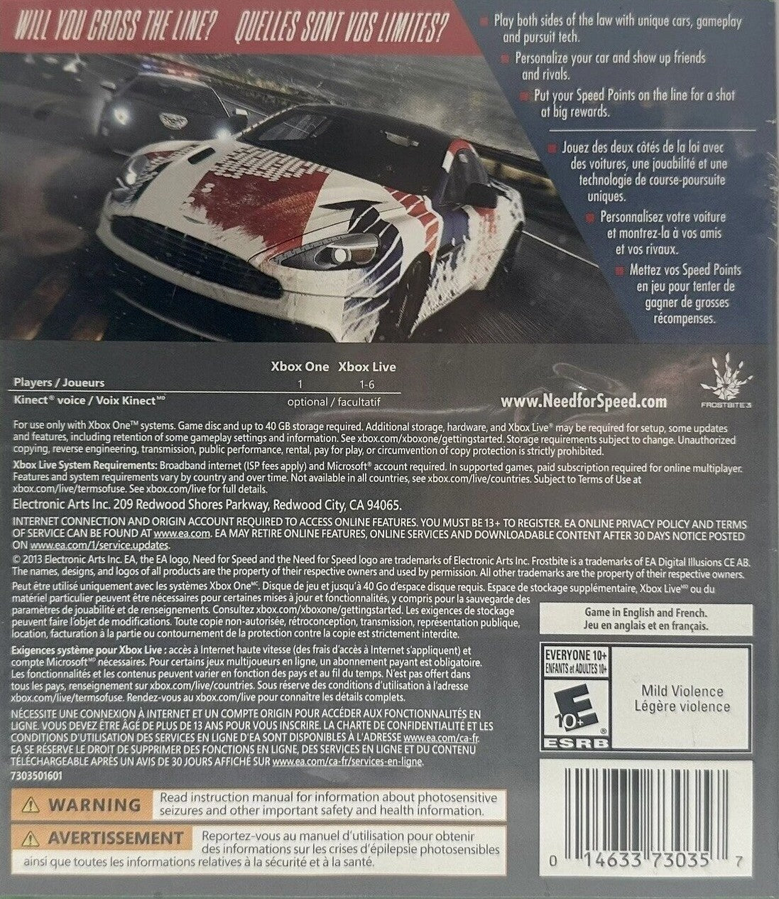 Need for Speed Rivals