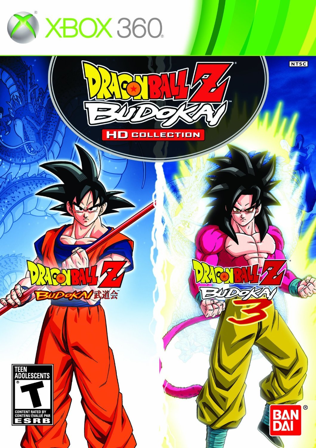 Dragon Ball Z Budokai HD Collection Xbox 360 - Video Game - Used - CaveGamers