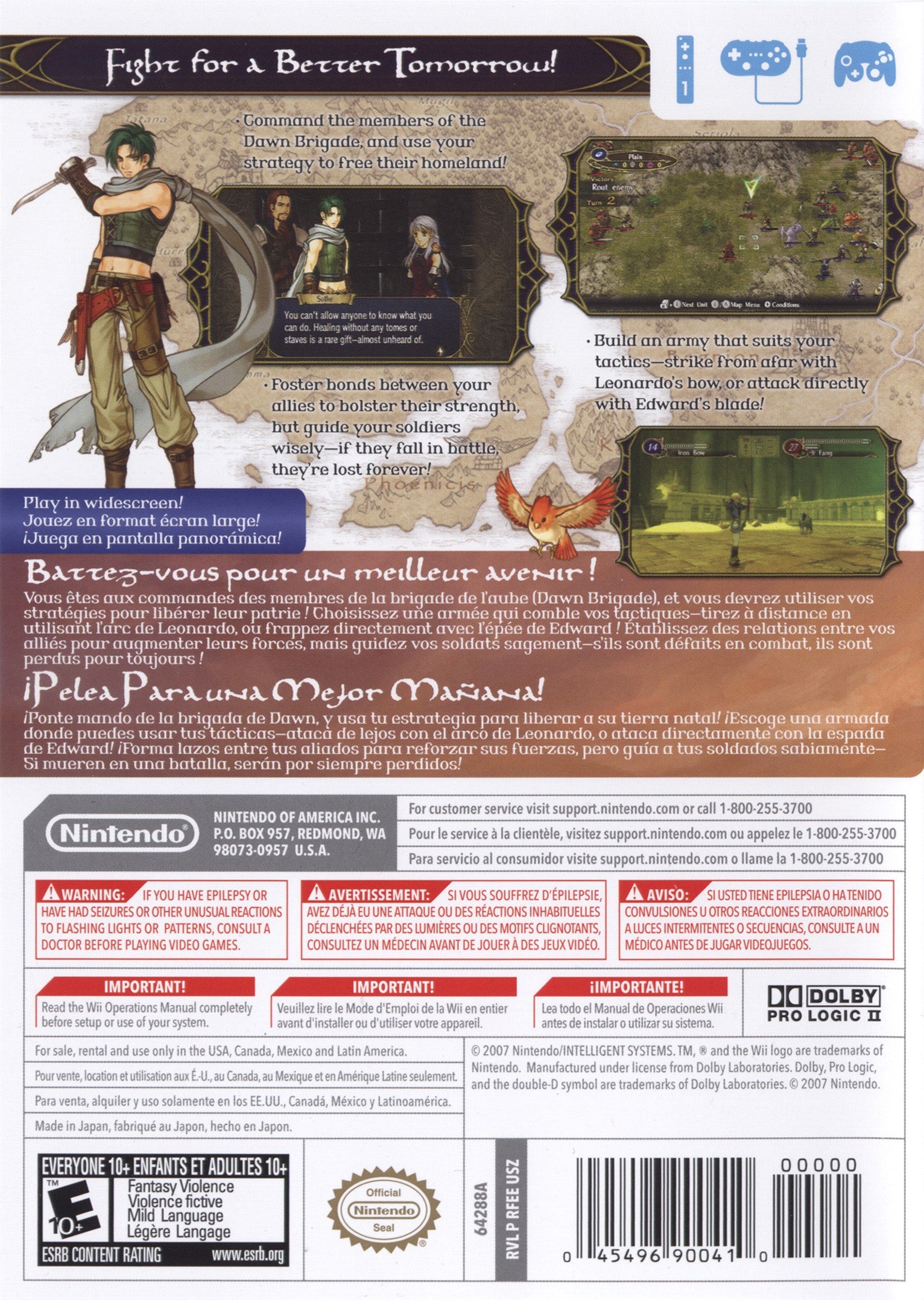 Fire Emblem: Radiant Dawn