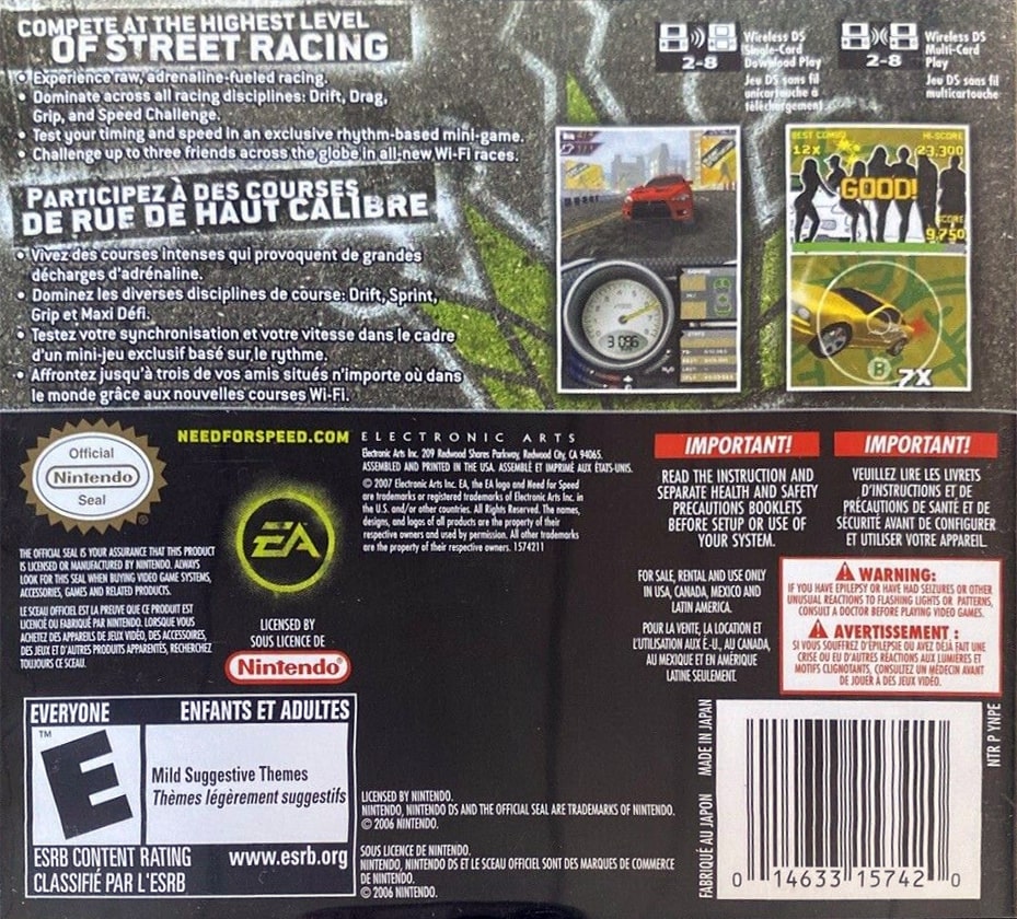 Need for Speed: Prostreet