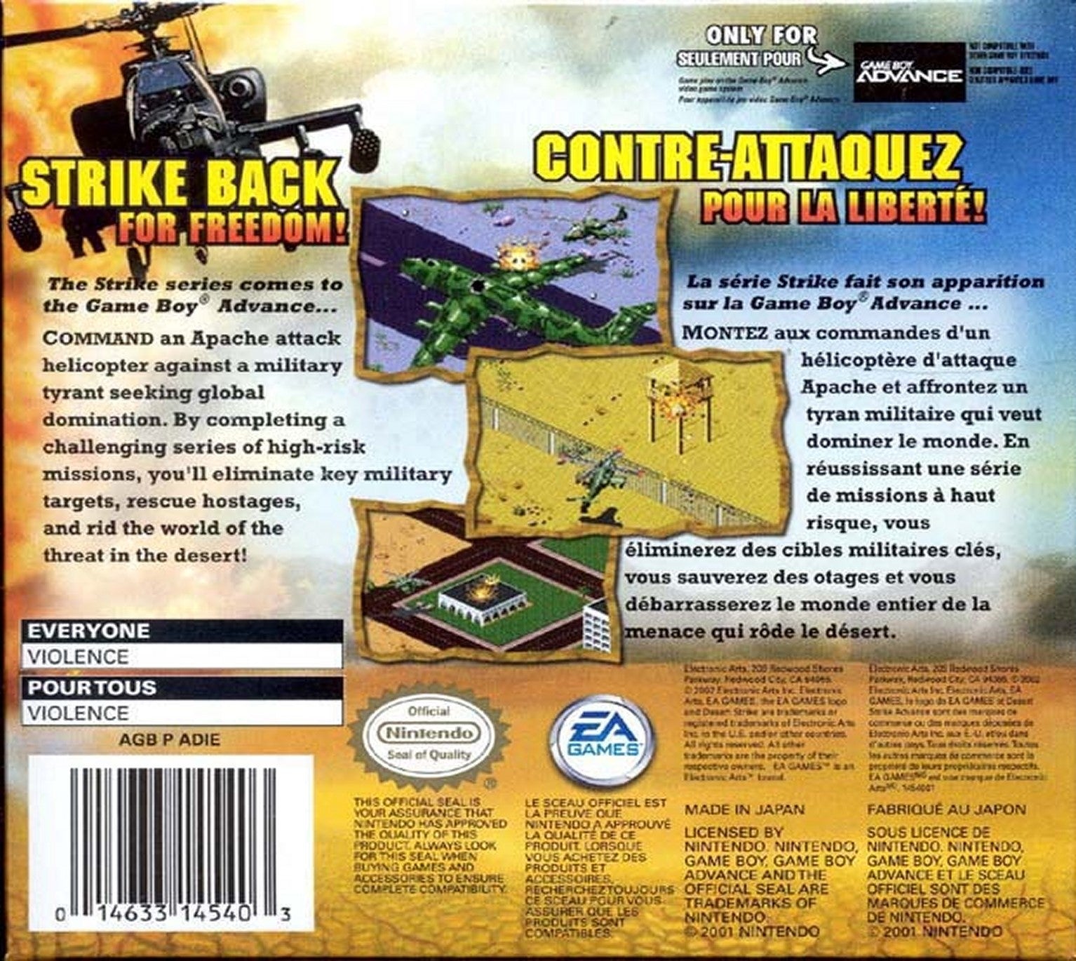 Desert Strike Advance Game Boy Advance - Video Game - Used - CaveGamers - Image 2
