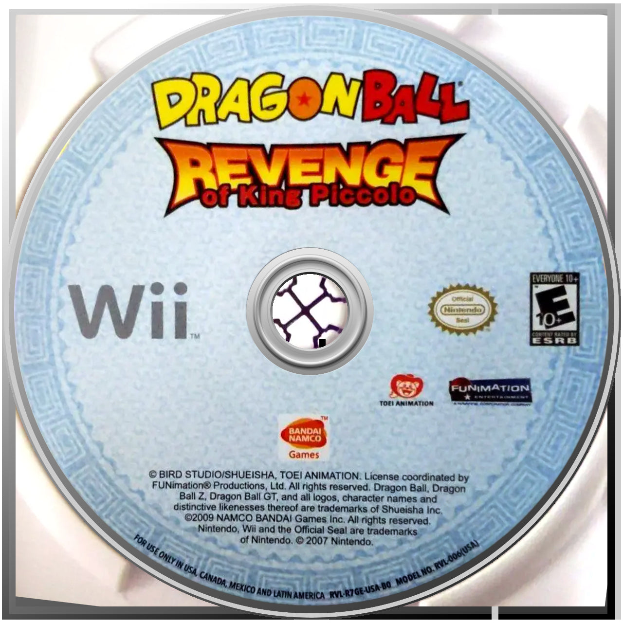 Dragon Ball: Revenge of King Piccolo