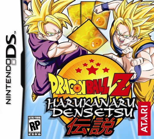 Dragon Ball Z: Harukanaru Densetsu DS - Video Game - Used - CaveGamers