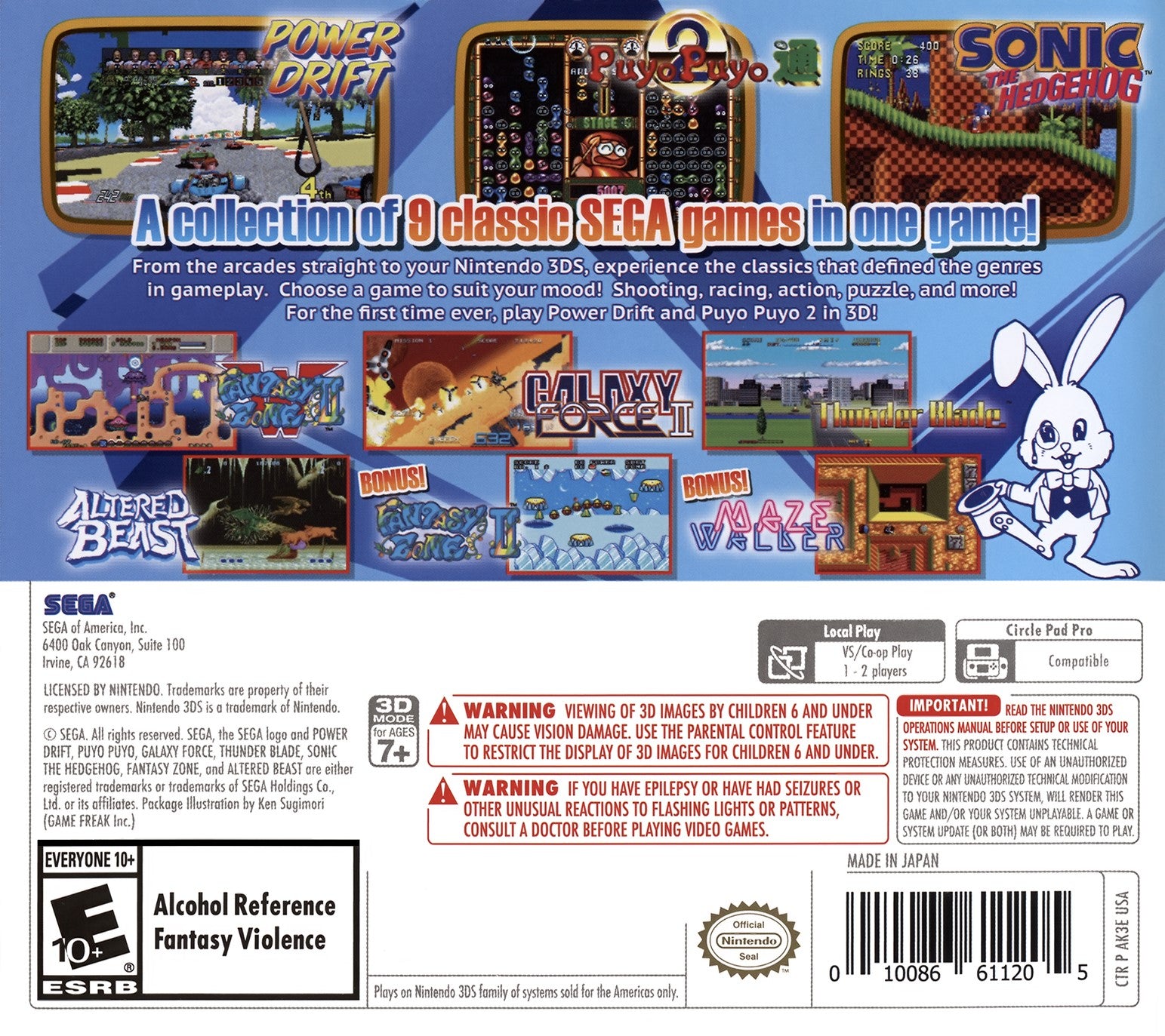 SEGA 3D Classics Collection 3DS - Video Game - Used - CaveGamers - Image 2