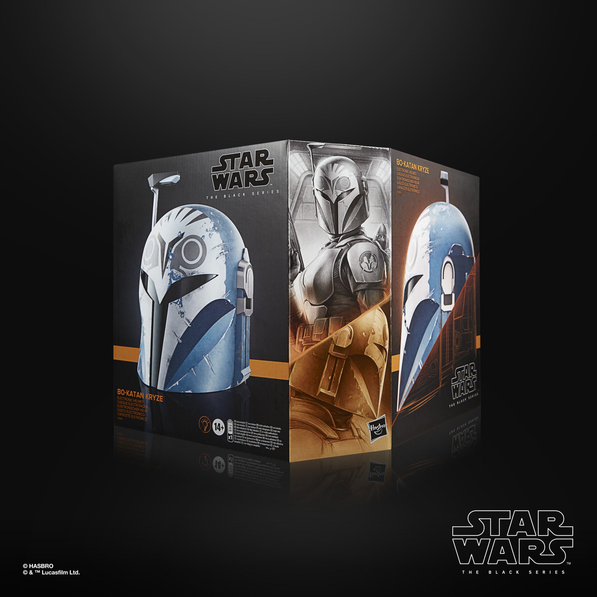 Star Wars: The Black Series - Bo-Katan Electronic Helmet Prop Replicas - Toys - New - CaveGamers