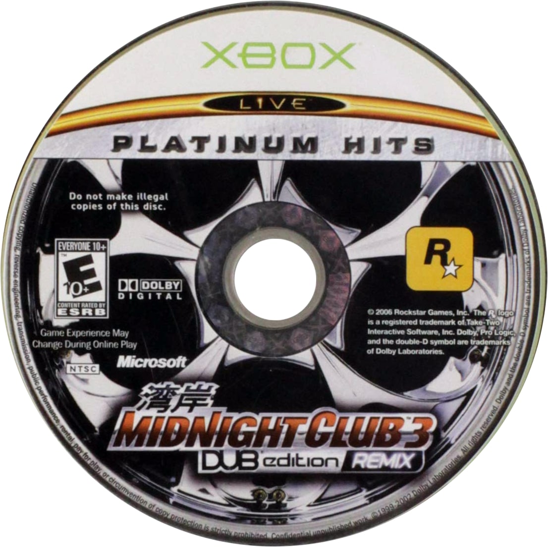 Midnight Club 3 DUB Edition Remix Xbox - Video Game - Used - CaveGamers - Image 3