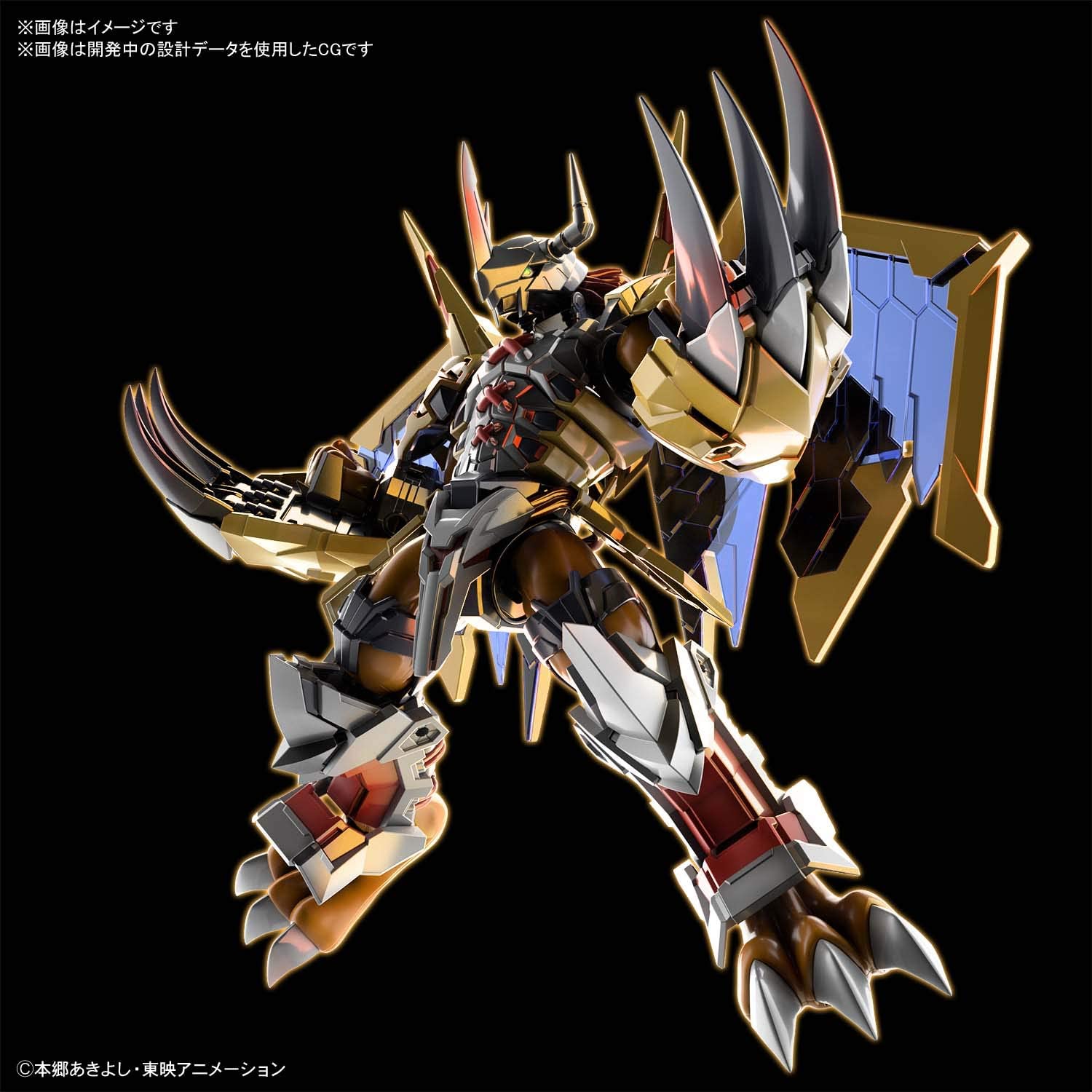 Wargreymon (Gold) - Digimon Figure Rise Standard Amplified Model Kit Action Figures - Toys - New - CaveGamers - Image 2