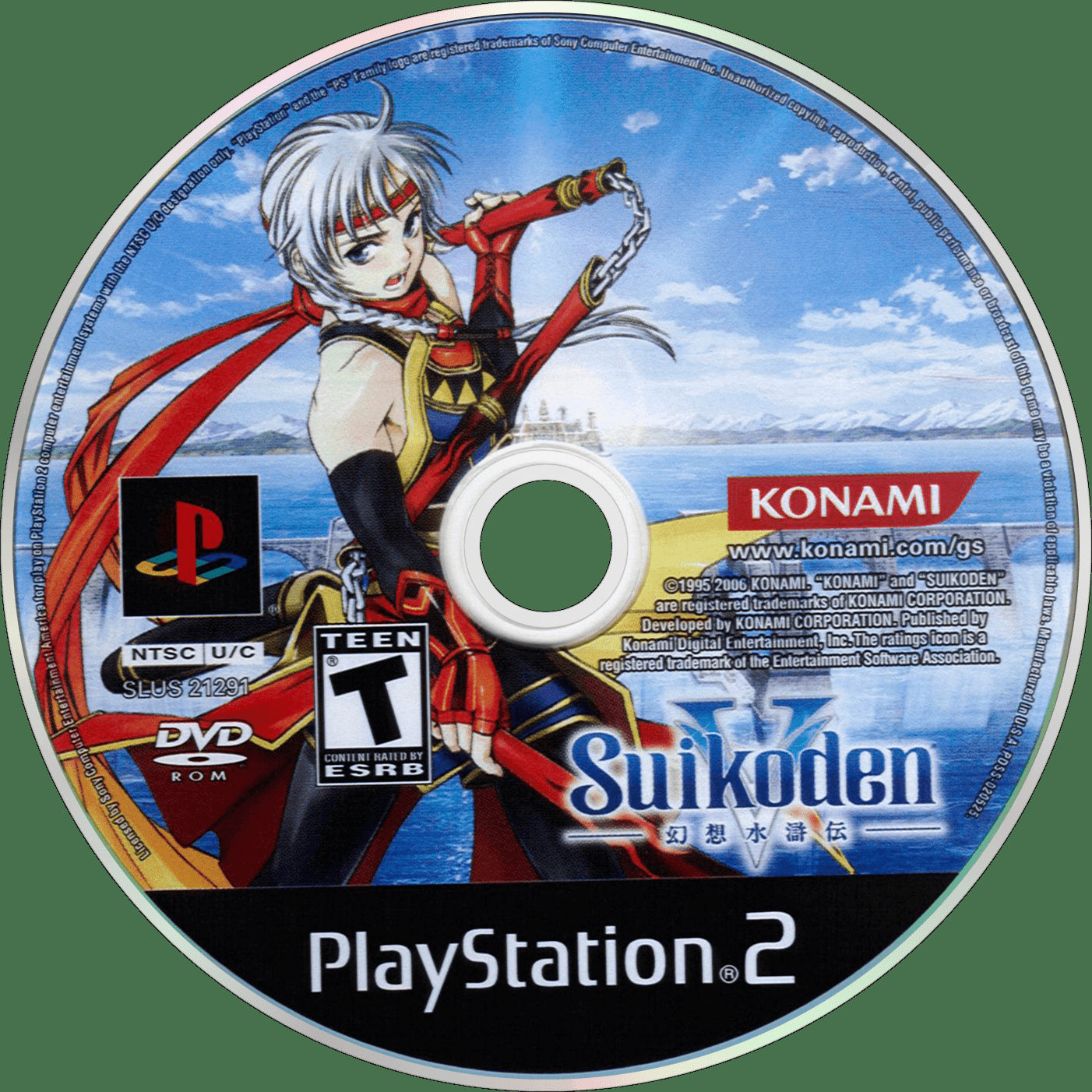 Suikoden V