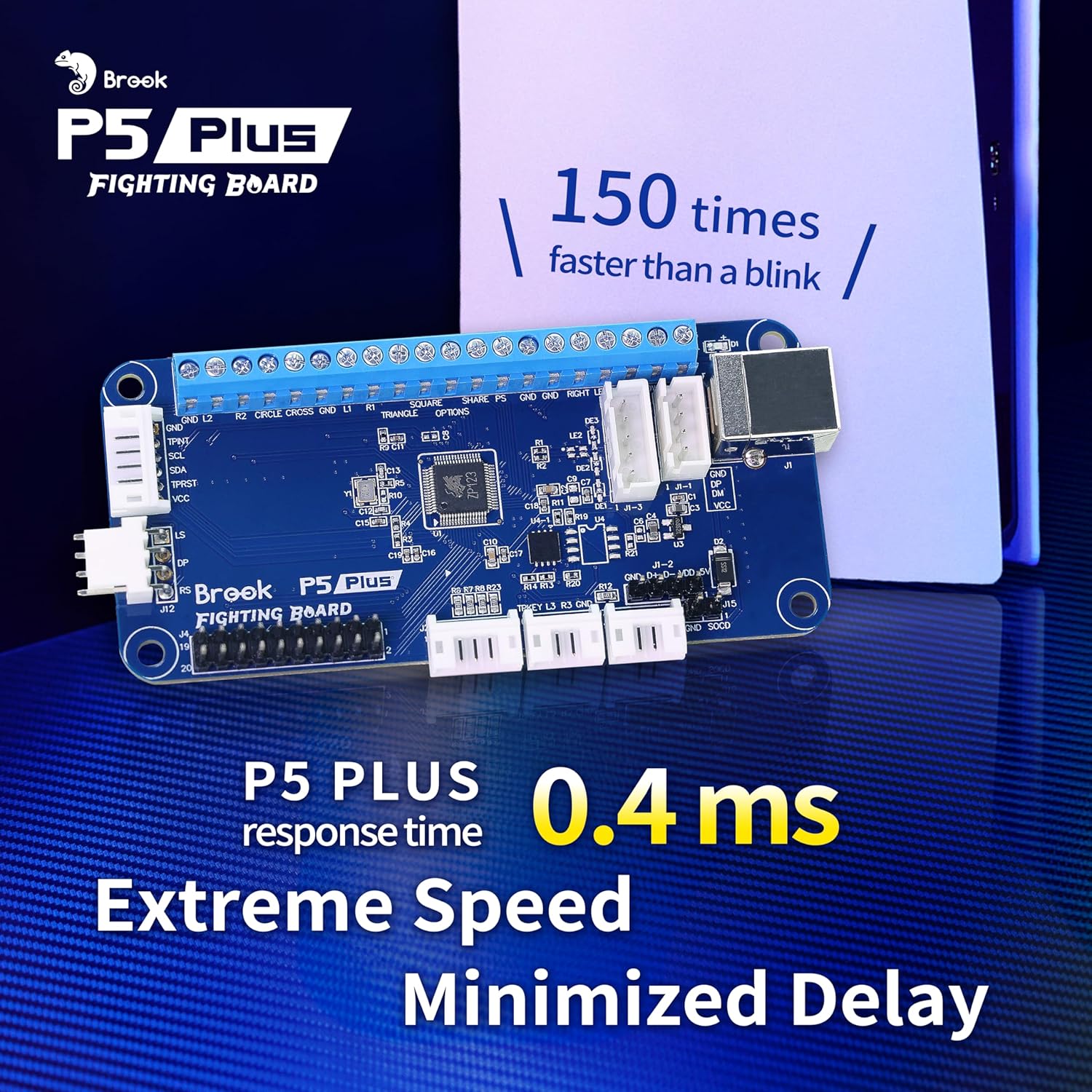 Brook P5 Plus Fighting board