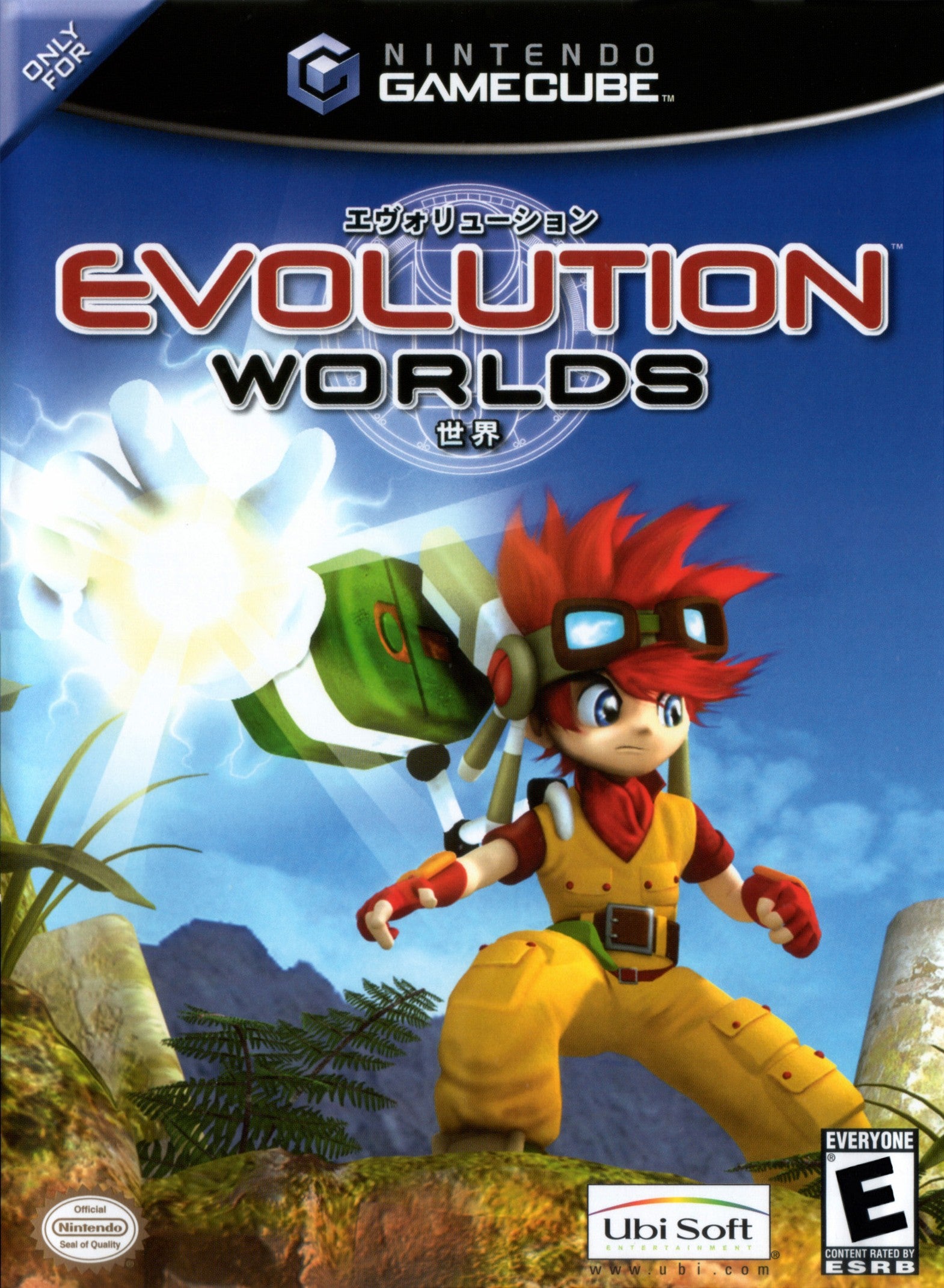 Evolution Worlds GameCube - Video Game - Used - CaveGamers