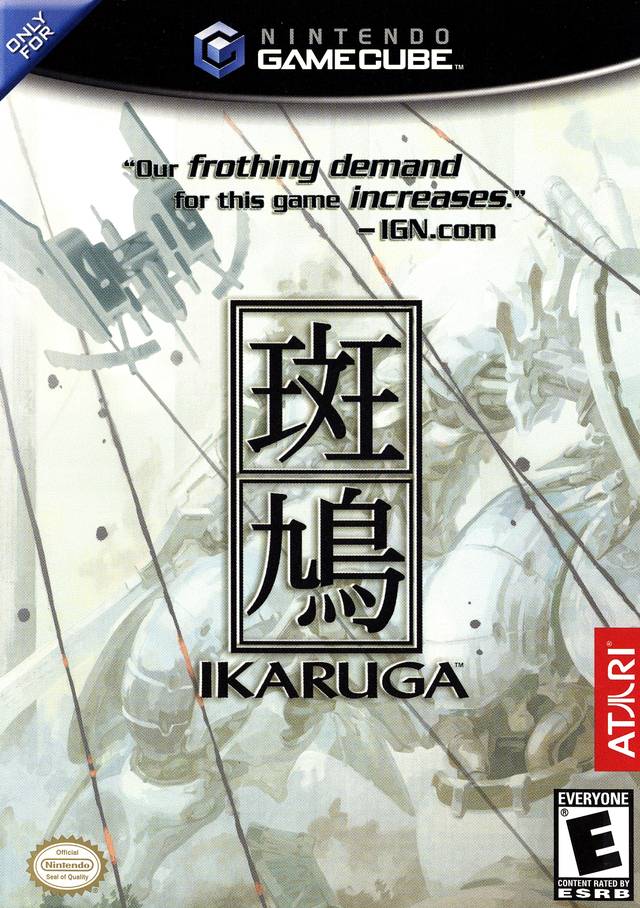 Ikaruga GameCube - Video Game - Used - CaveGamers