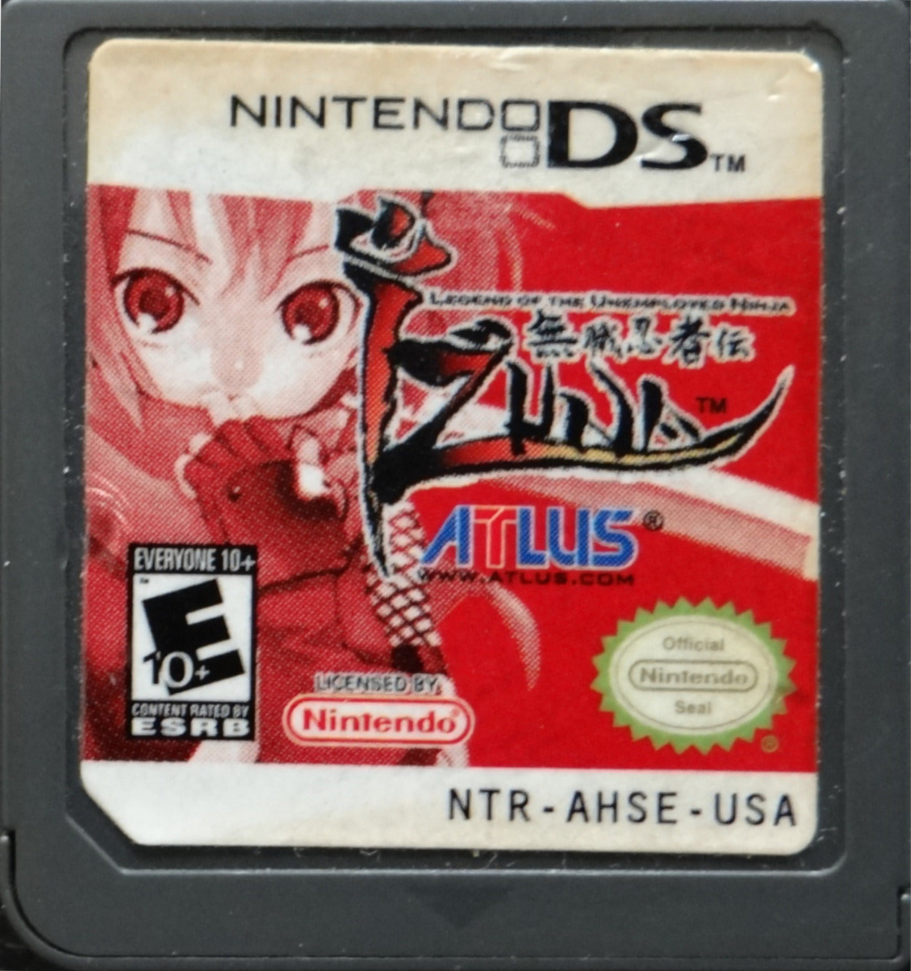 Izuna Legend of the Unemployed Ninja DS - Video Game - Used - CaveGamers - Image 3