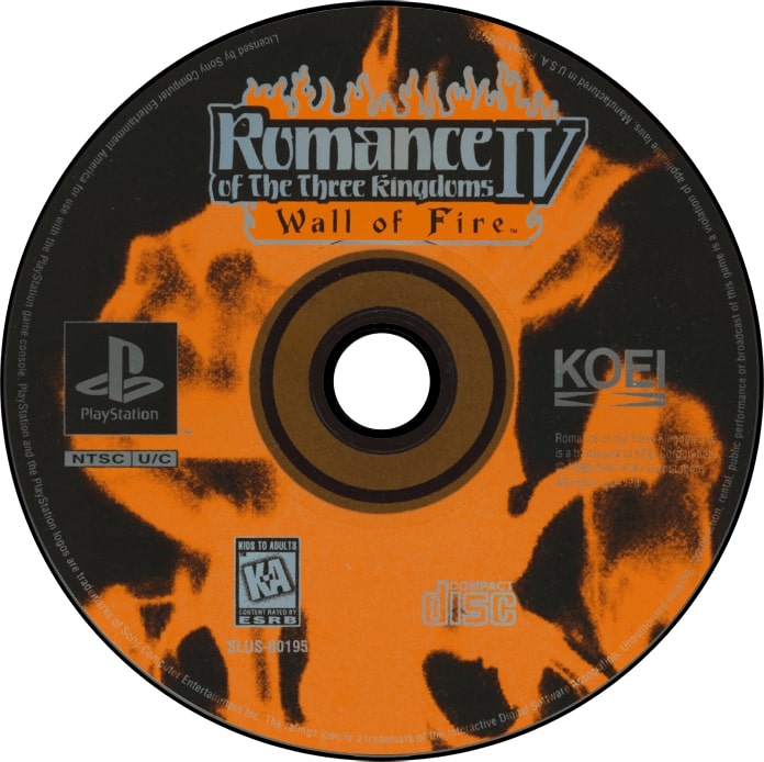 Romance of the Three Kingdoms IV Wall of Fire