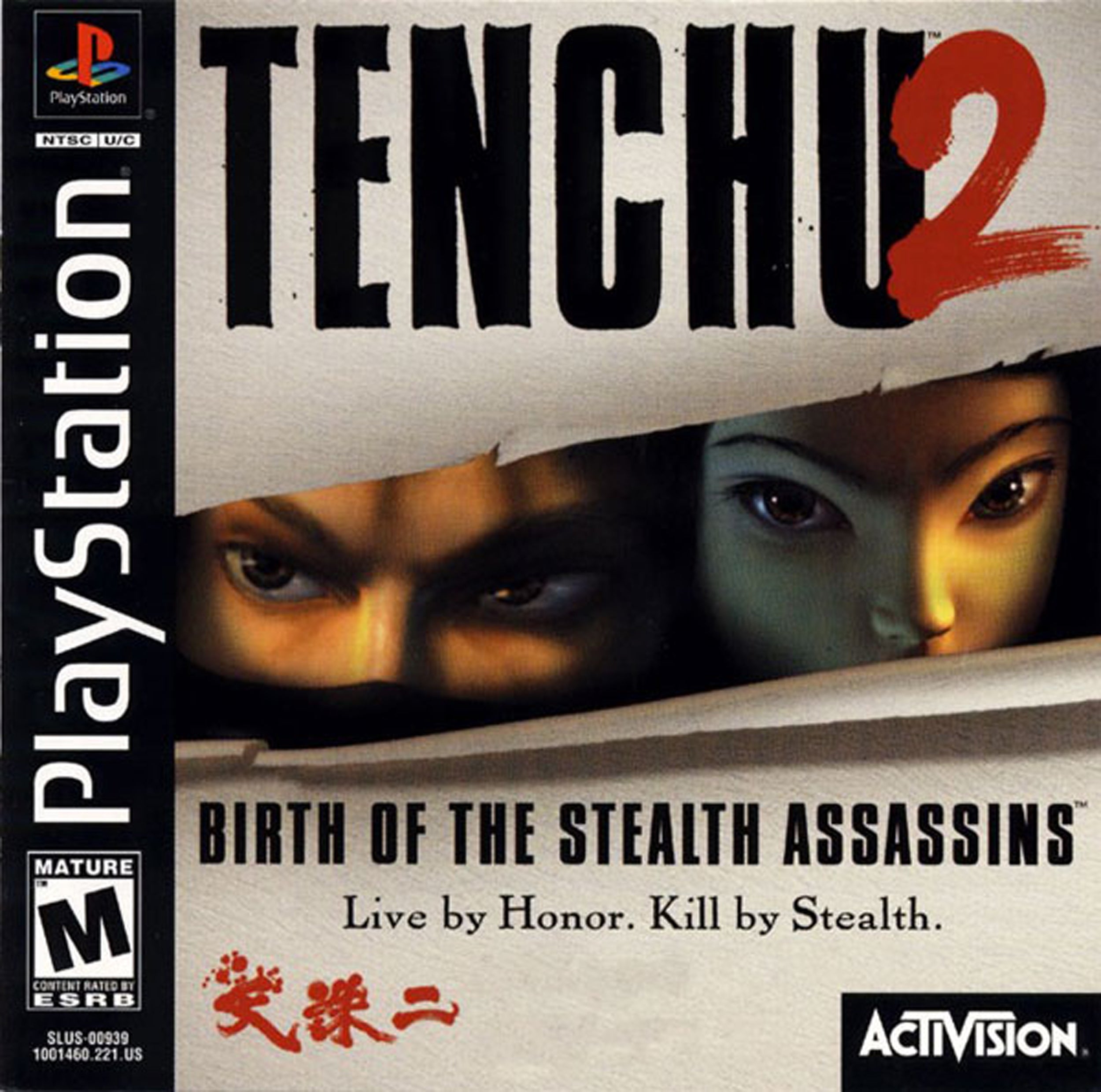 Tenchu 2 Playstation - Video Game - Used - CaveGamers