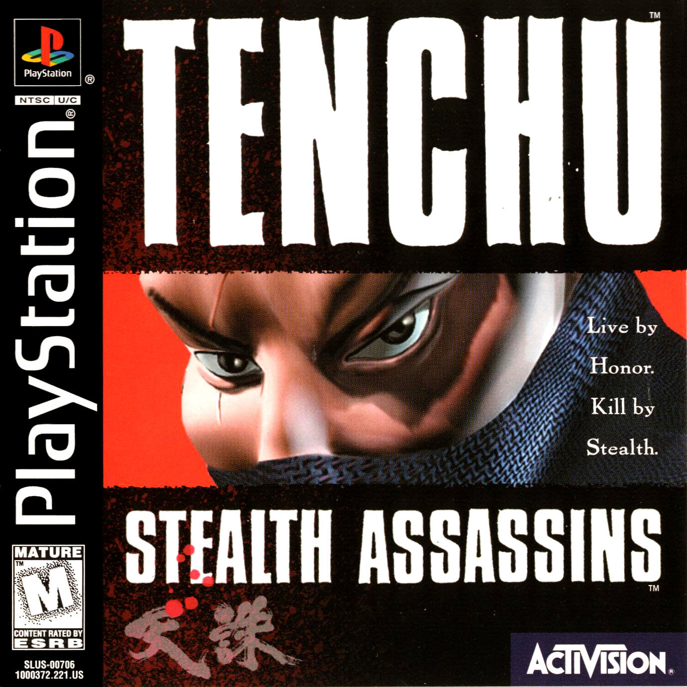 Tenchu: Stealth Assassins Playstation - Video Game - Used - CaveGamers