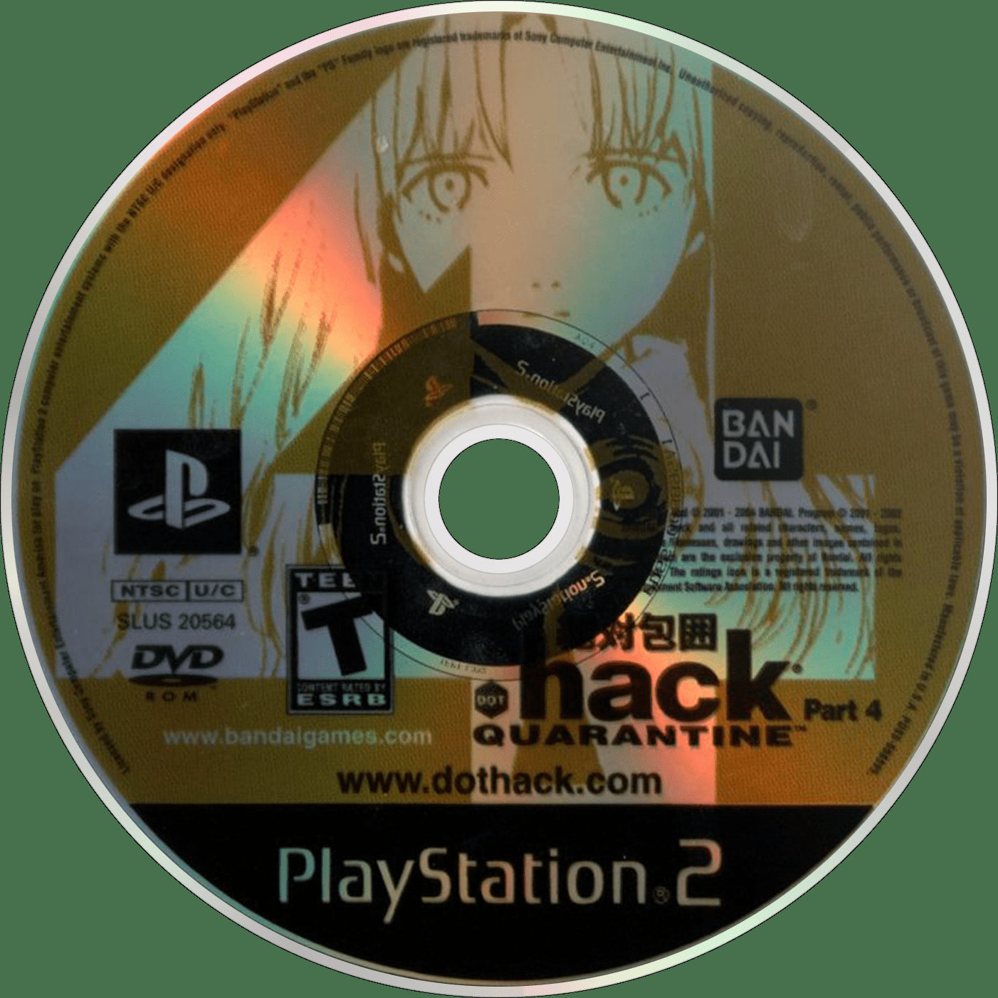 .hack Quarantine: Part 4