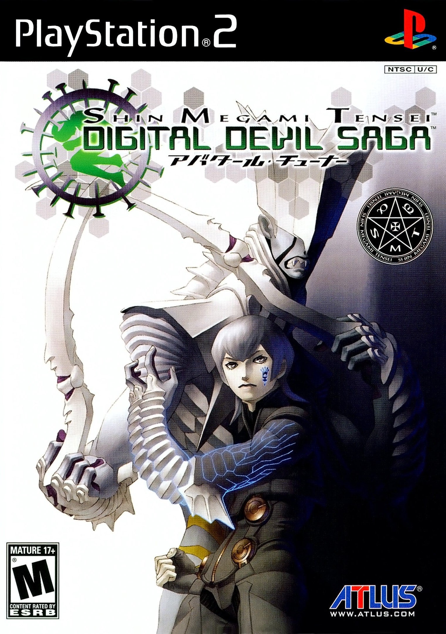 Shin Megami Tensei: Digital Devil Saga PS2 - Video Game - Used - CaveGamers