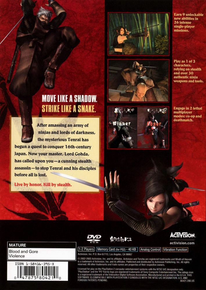 Tenchu 3 Wrath of Heaven PS2 - Video Game - Used - CaveGamers - Image 2