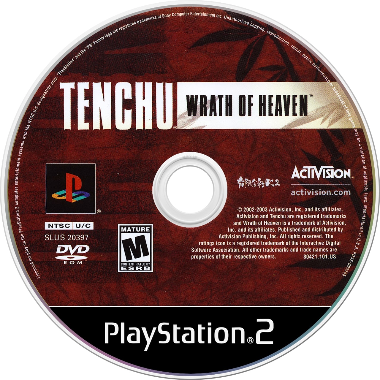 Tenchu 3 Wrath of Heaven