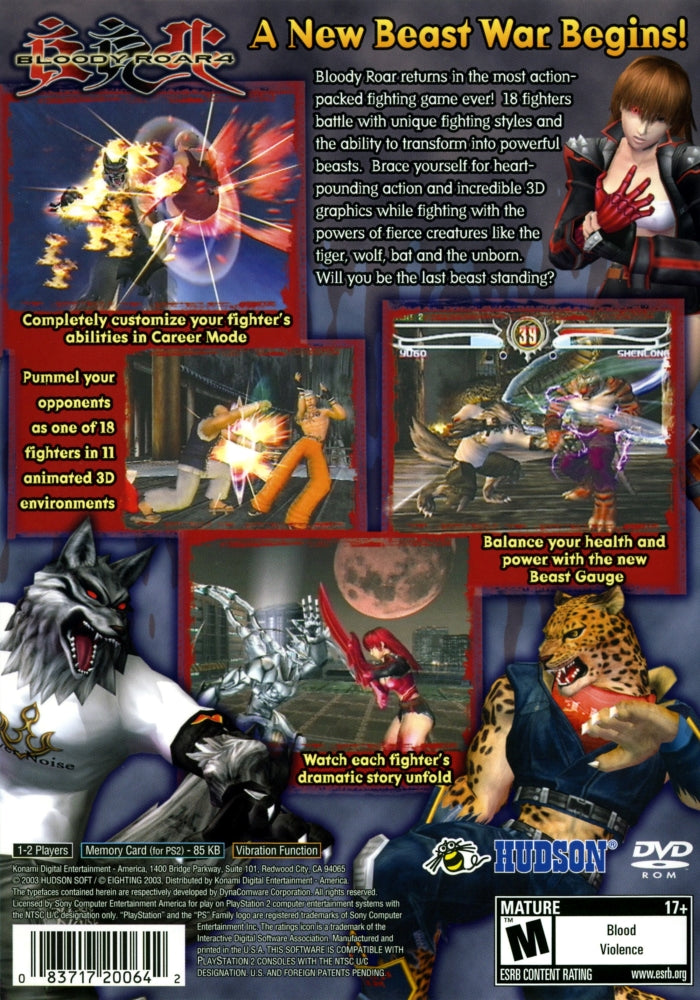 Bloody Roar 4 PS2 - Video Game - Used - CaveGamers - Image 2