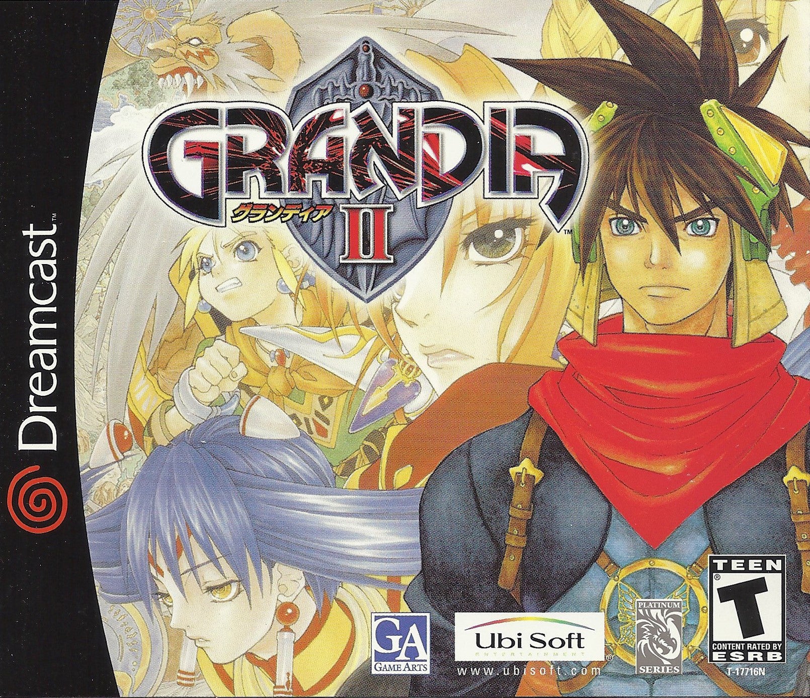Grandia II DreamCast - Video Game - Used - CaveGamers