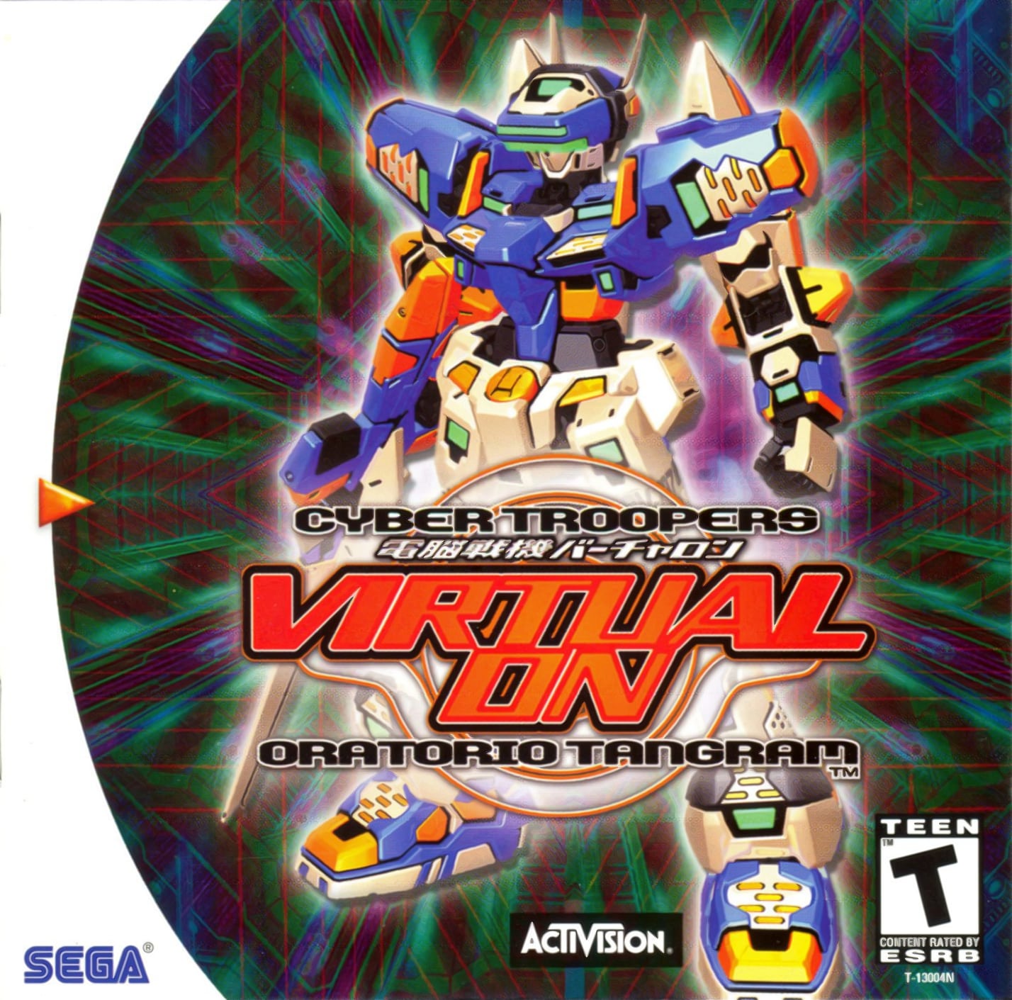 Virtual-On Oratorio Tangram DreamCast - Video Game - Used - CaveGamers