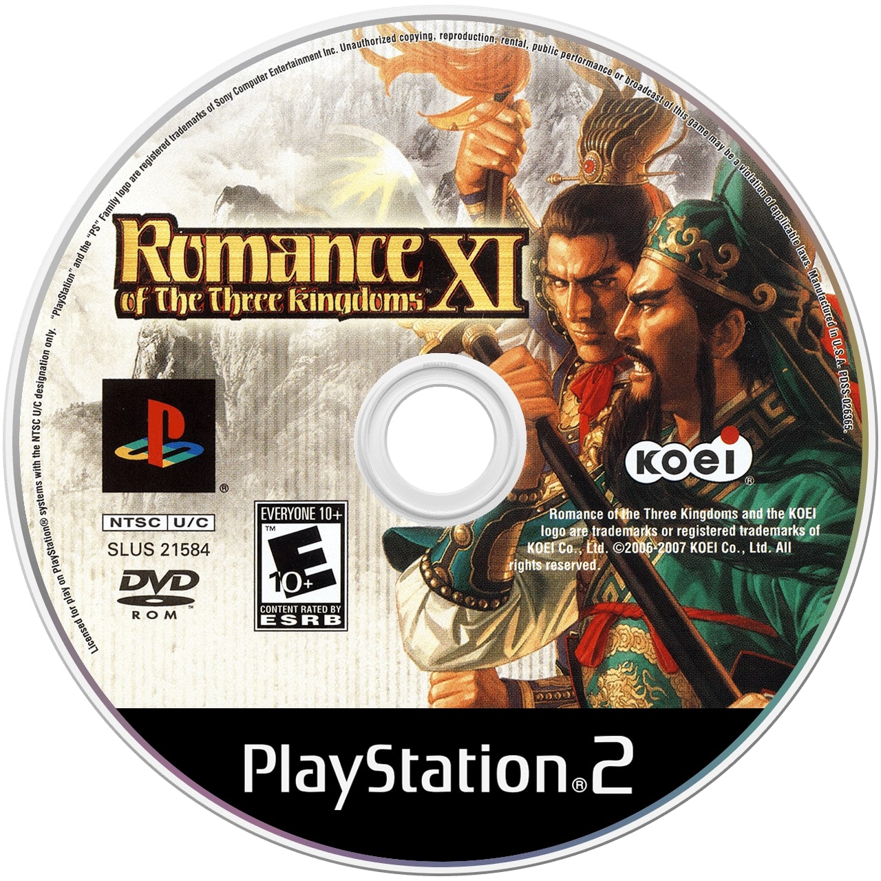 Romance of the Three Kingdoms XI