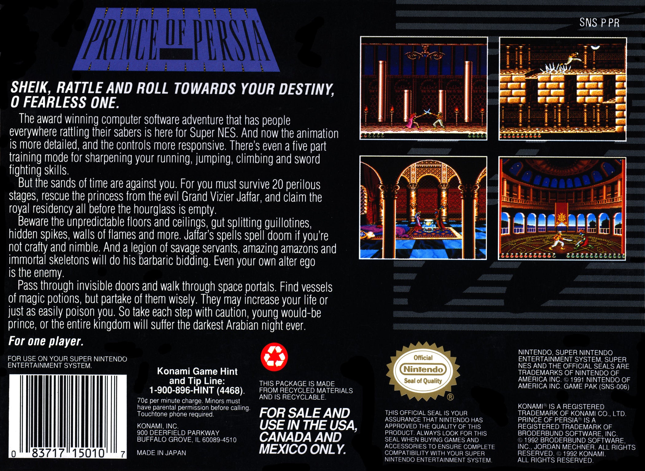 Prince of Persia SNES - Video Game - Used - CaveGamers - Image 2
