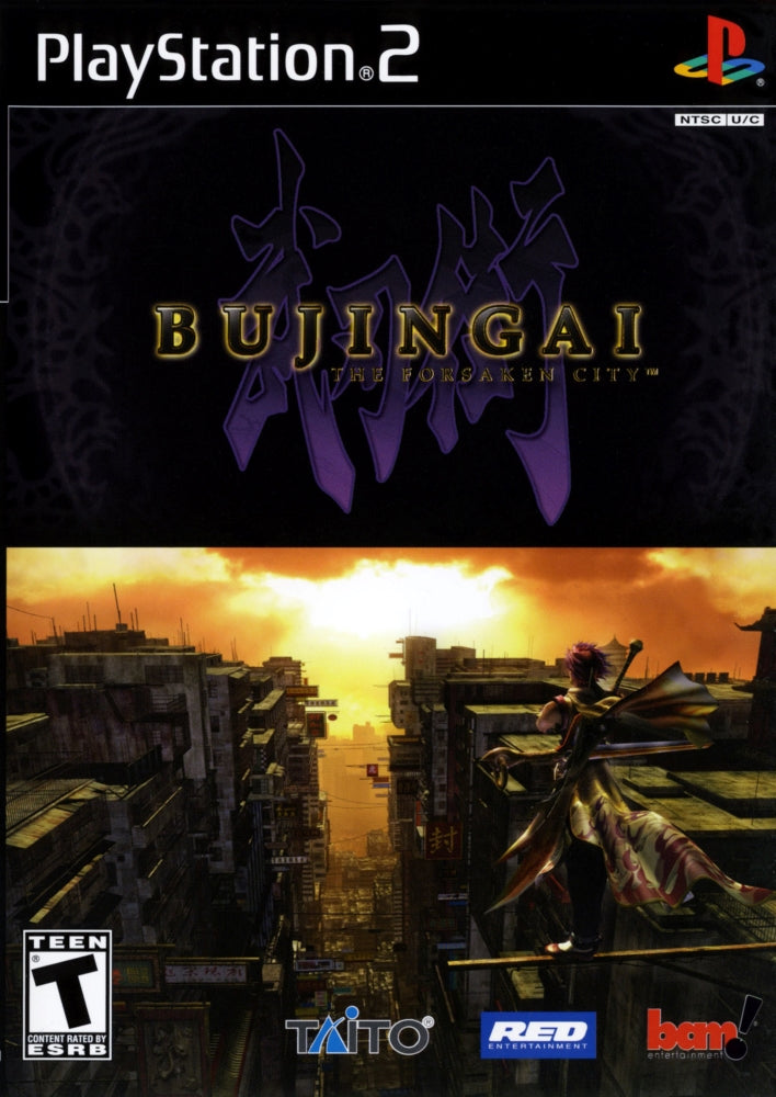 Bujingai The Forsaken City PS2 - Video Game - Used - CaveGamers