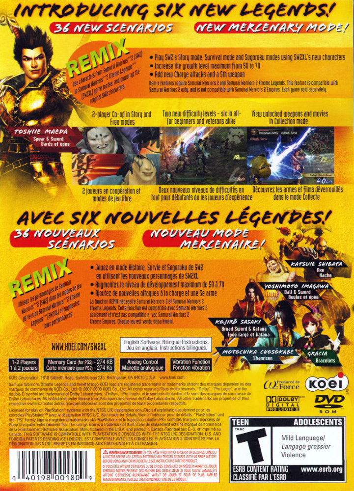 Samurai Warriors 2 Xtreme Legends PS2 - Video Game - Used - CaveGamers - Image 2