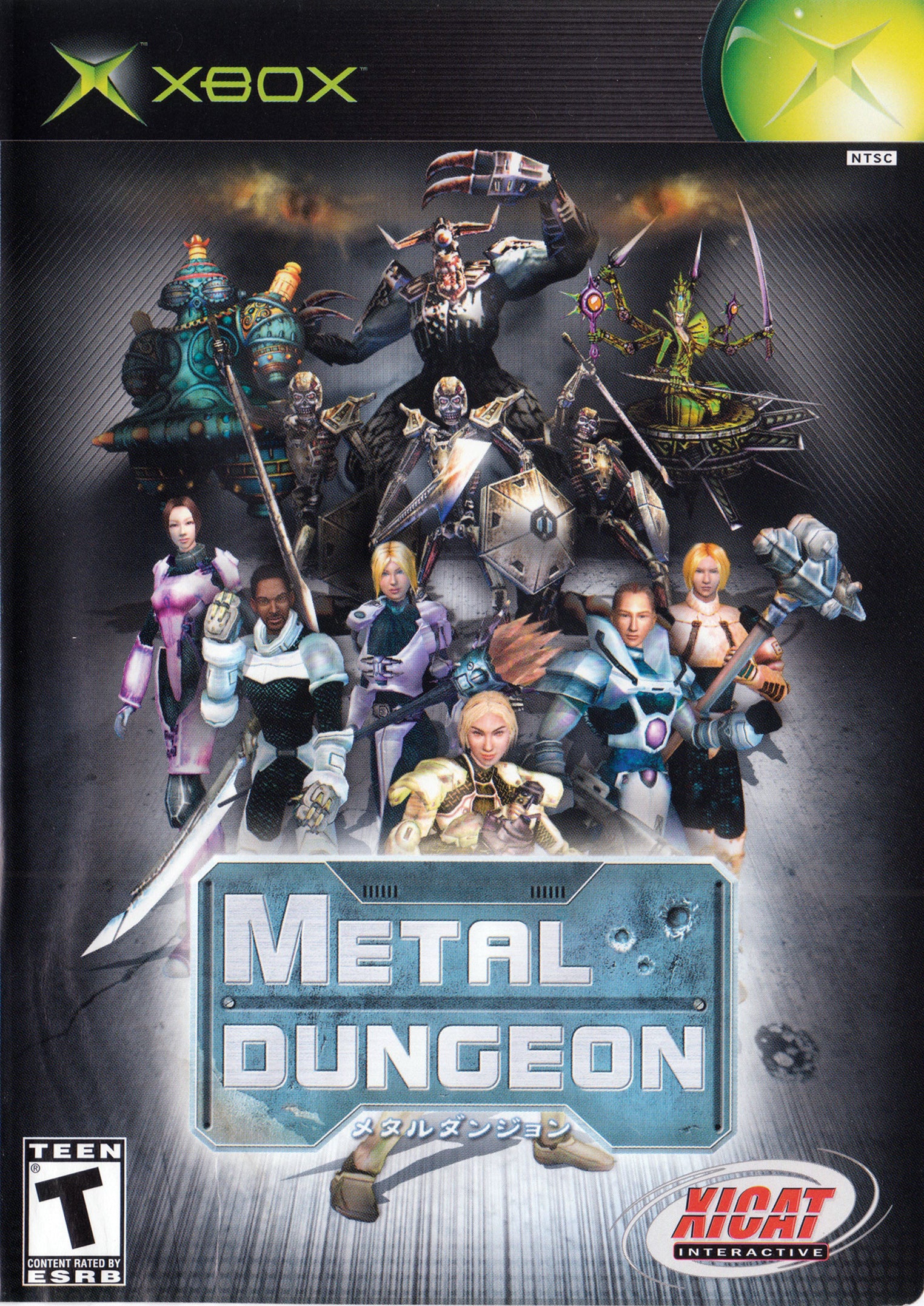 Metal Dungeon Xbox - Video Game - Used - CaveGamers