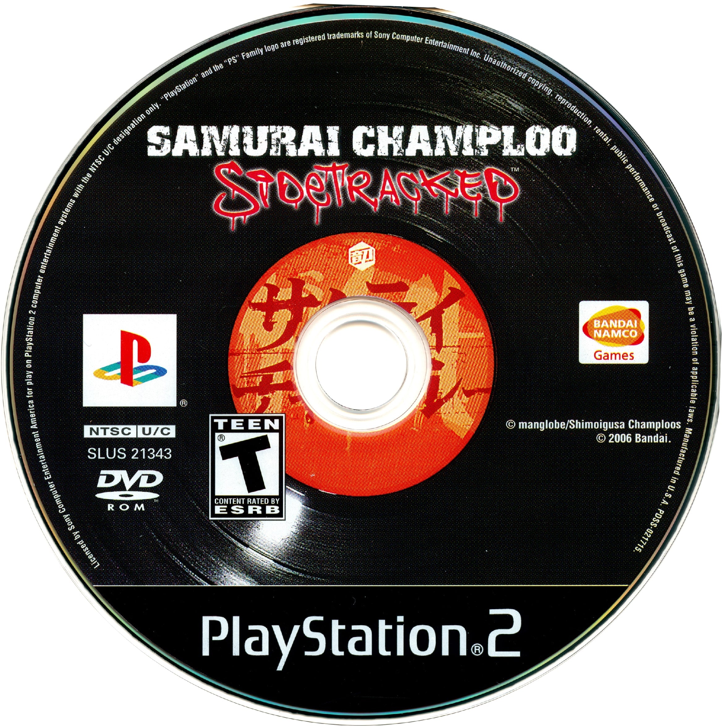 Samurai Champloo Sidetracked