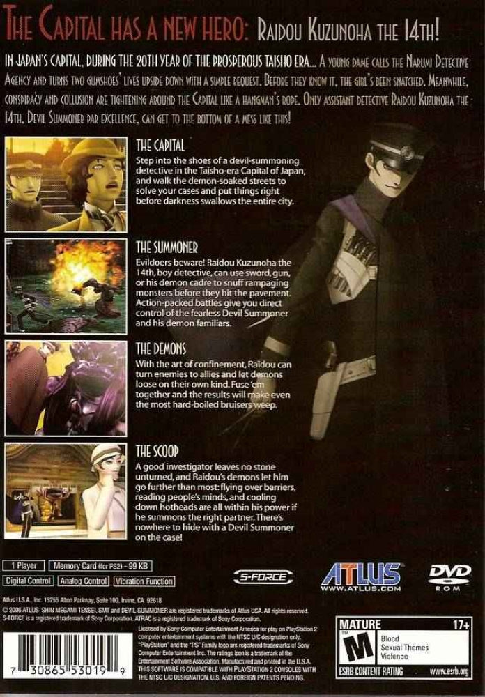 Shin Megami Tensei: Devil Summoner: Raidou Kuzunoha vs. the Soulless Army PS2 - Video Game - Used - CaveGamers - Image 2