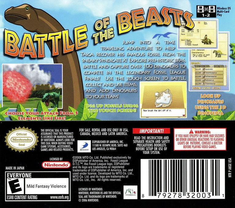 Fossil League Dino Tournament