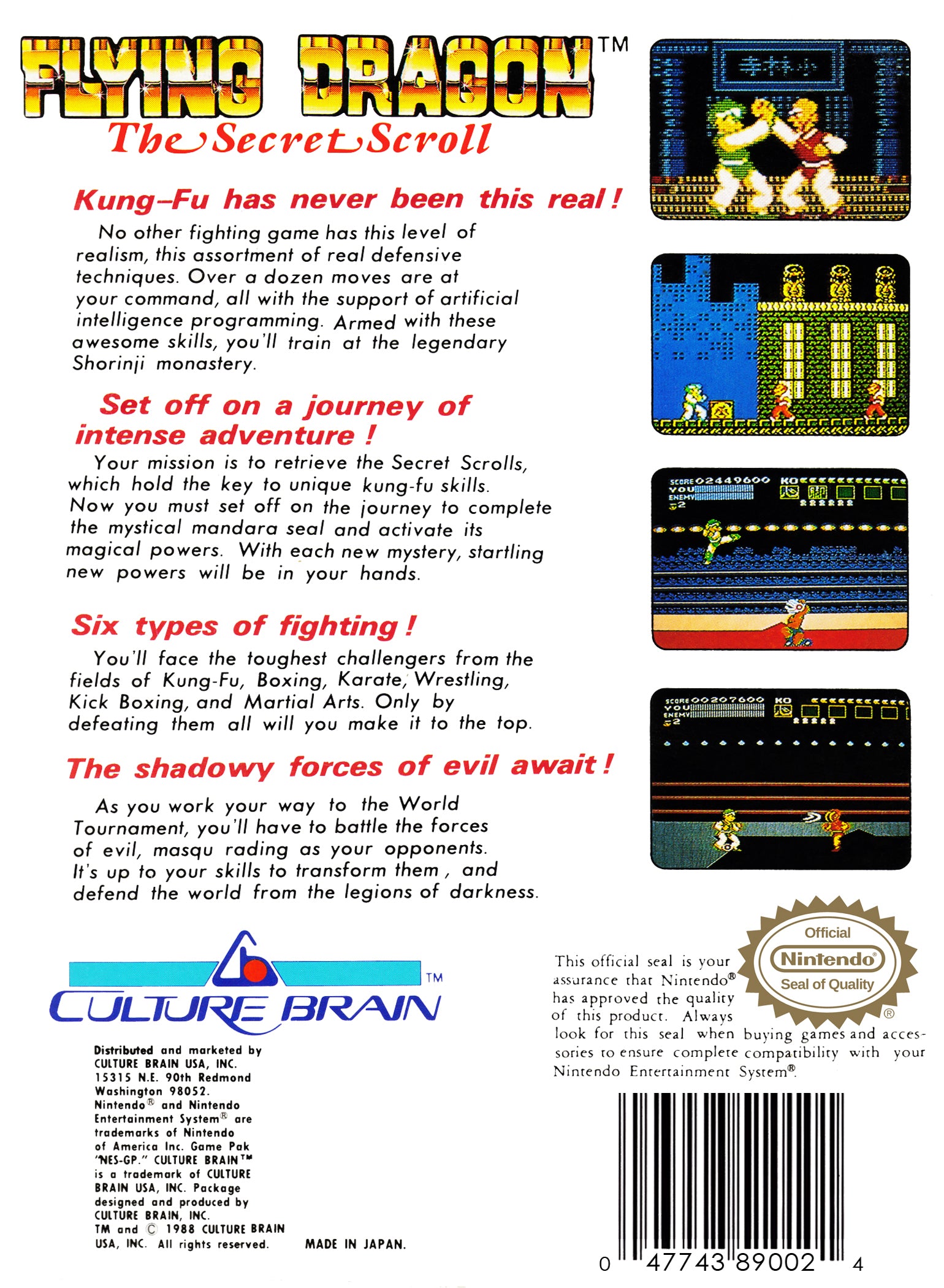 Flying Dragon NES - Video Game - Used - CaveGamers - Image 2