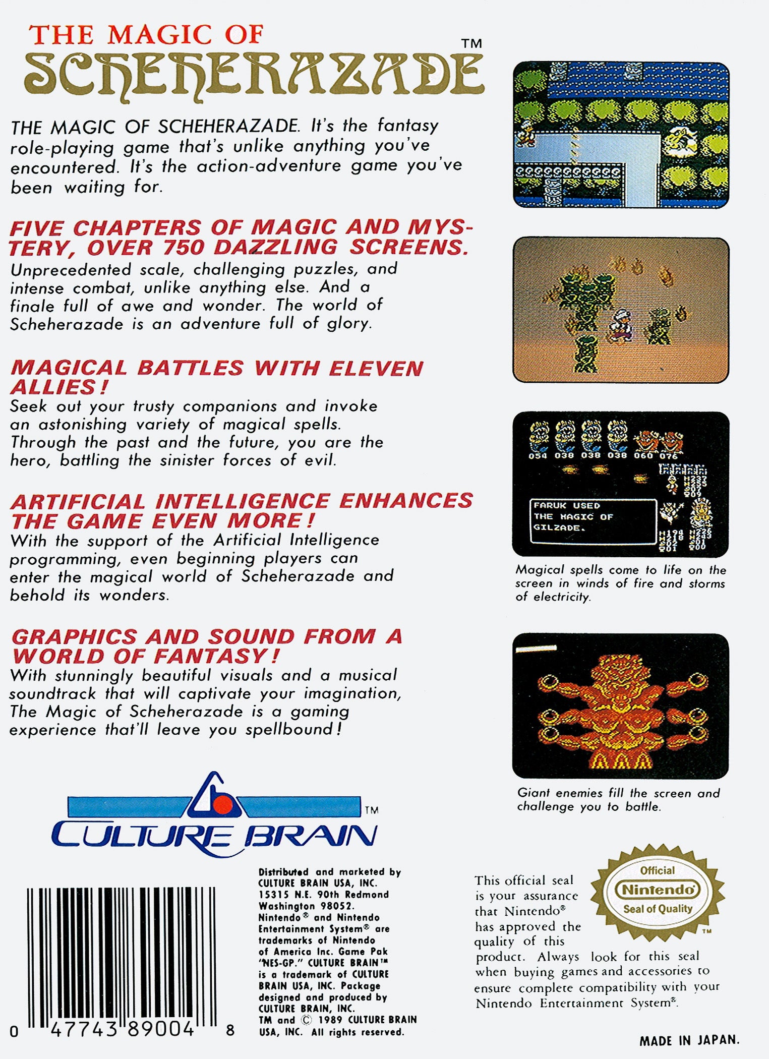 The Magic of Scheherazade NES - Video Game - Used - CaveGamers - Image 2