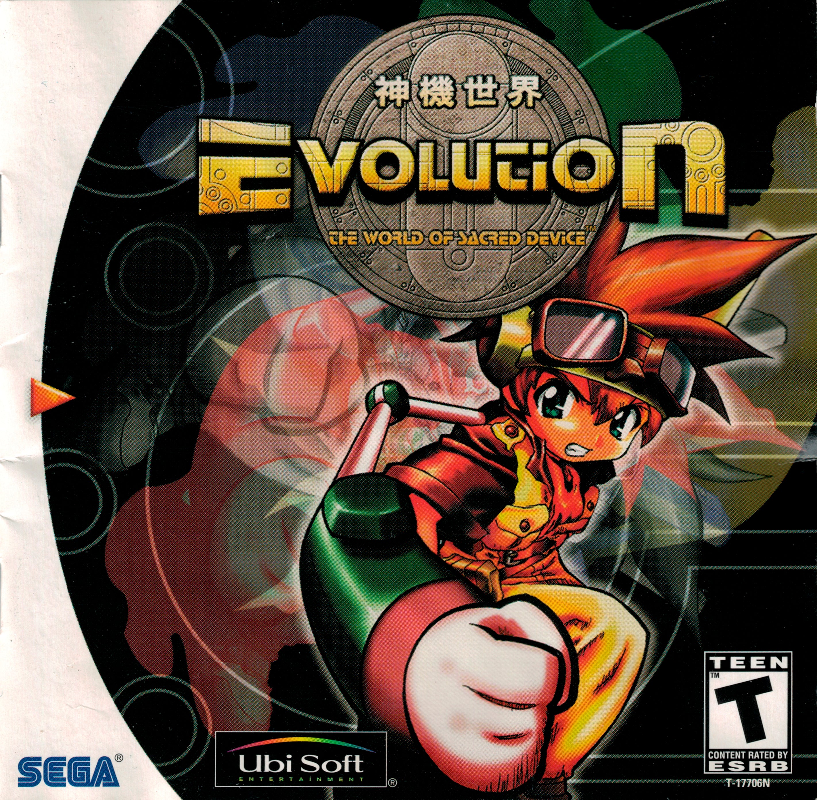 Evolution the World of Sacred Device DreamCast - Video Game - Used - CaveGamers
