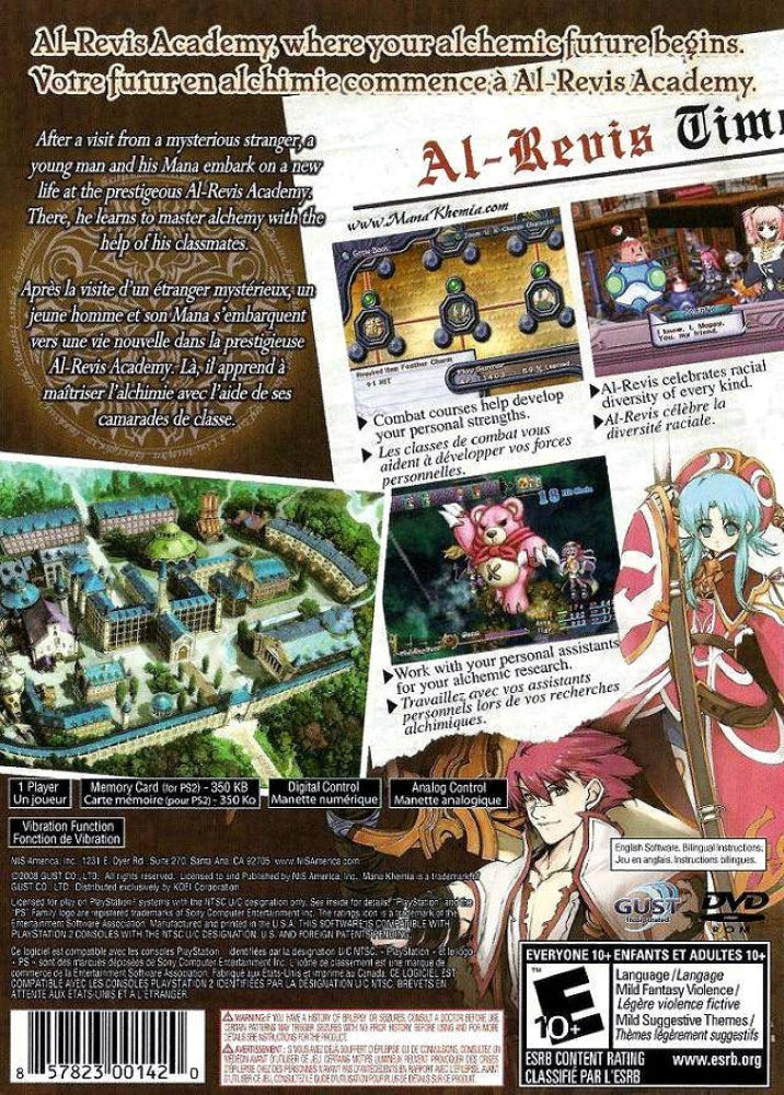 Mana Khemia Alchemists of Al-Revis