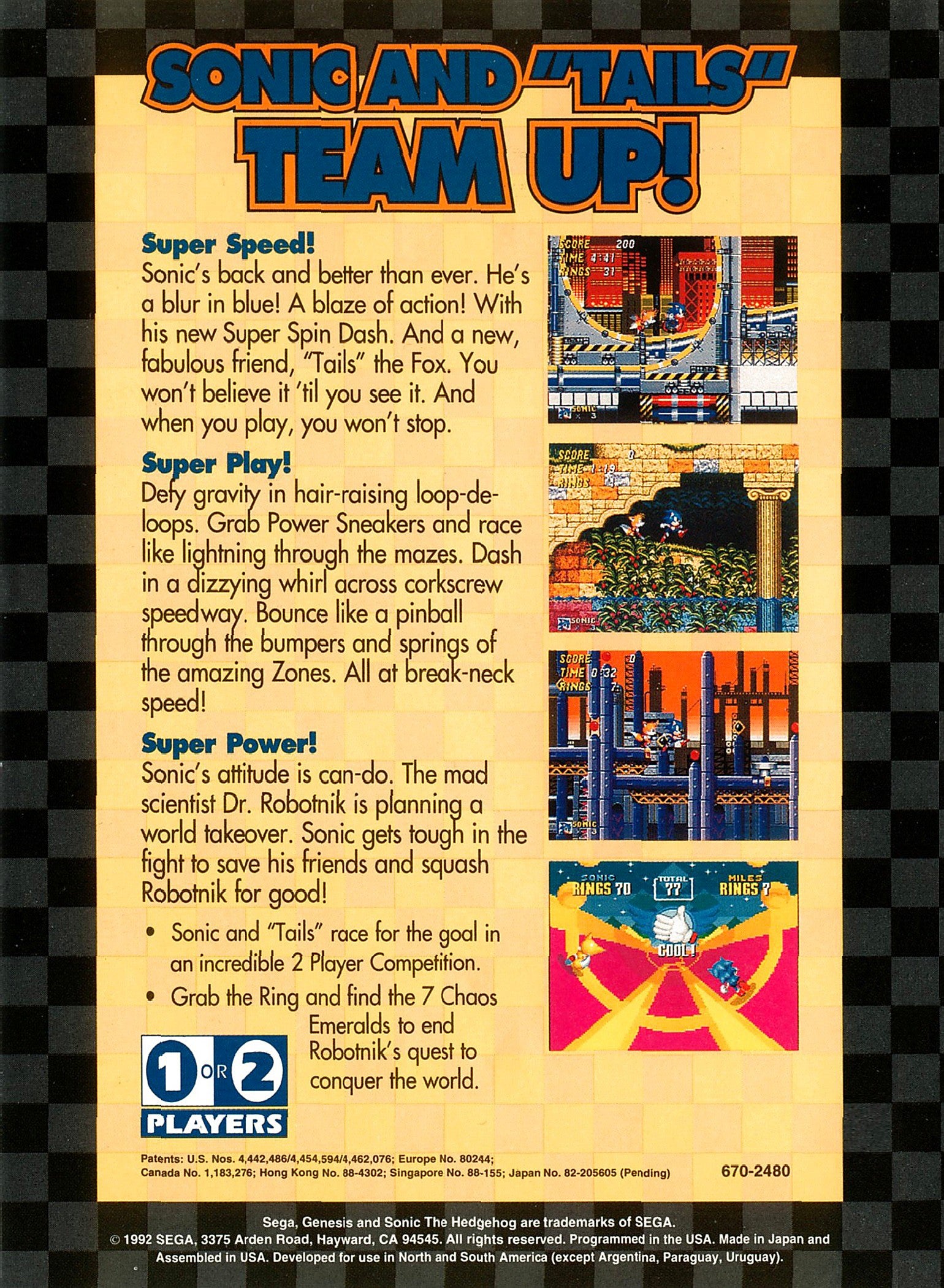 Sonic the Hedgehog 2