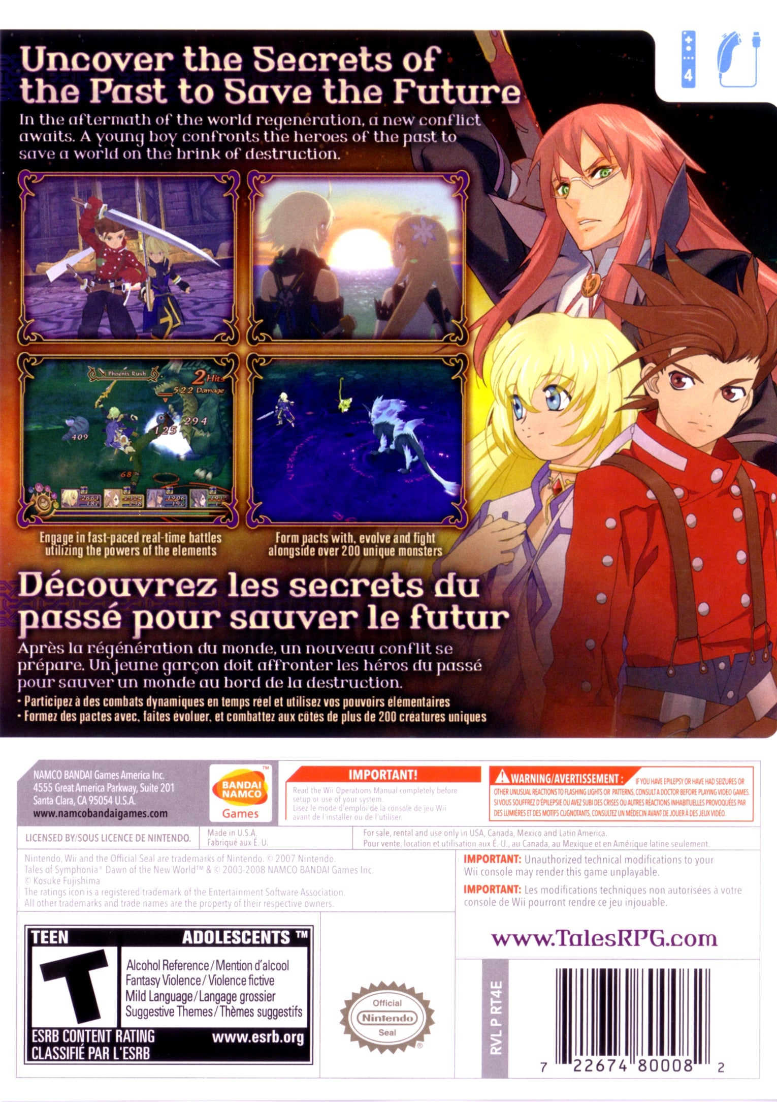 Tales of Symphonia Dawn of the New World Wii - Video Game - Used - CaveGamers - Image 2
