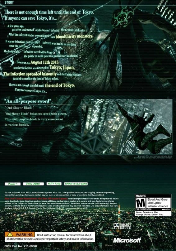 Ninja Blade Xbox 360 - Video Game - Used - CaveGamers - Image 2