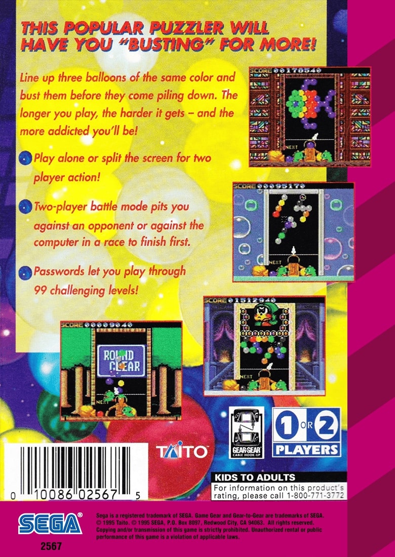 Bust a Move GameGear - Video Game - Used - CaveGamers - Image 2