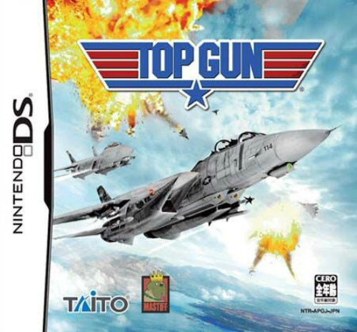 Top Gun DS - Video Game - Used - CaveGamers