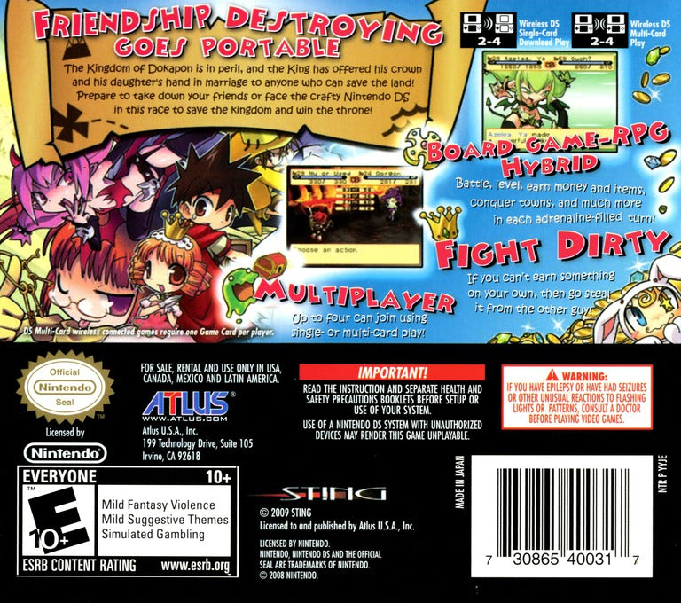 Dokapon Journey DS - Video Game - Used - CaveGamers - Image 2