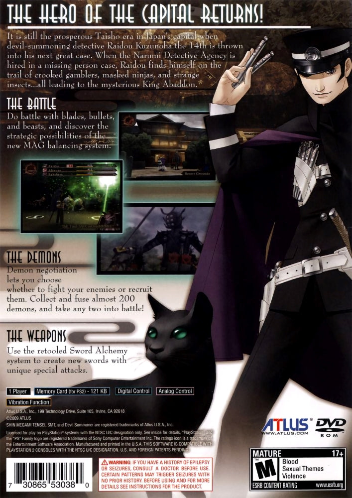 Shin Megami Tensei: Devil Summoner 2: Raidou Kuzunoha vs. King Abaddon PS2 - Video Game - Used - CaveGamers - Image 2