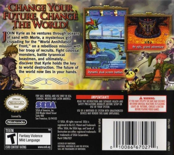 Sands of Destruction