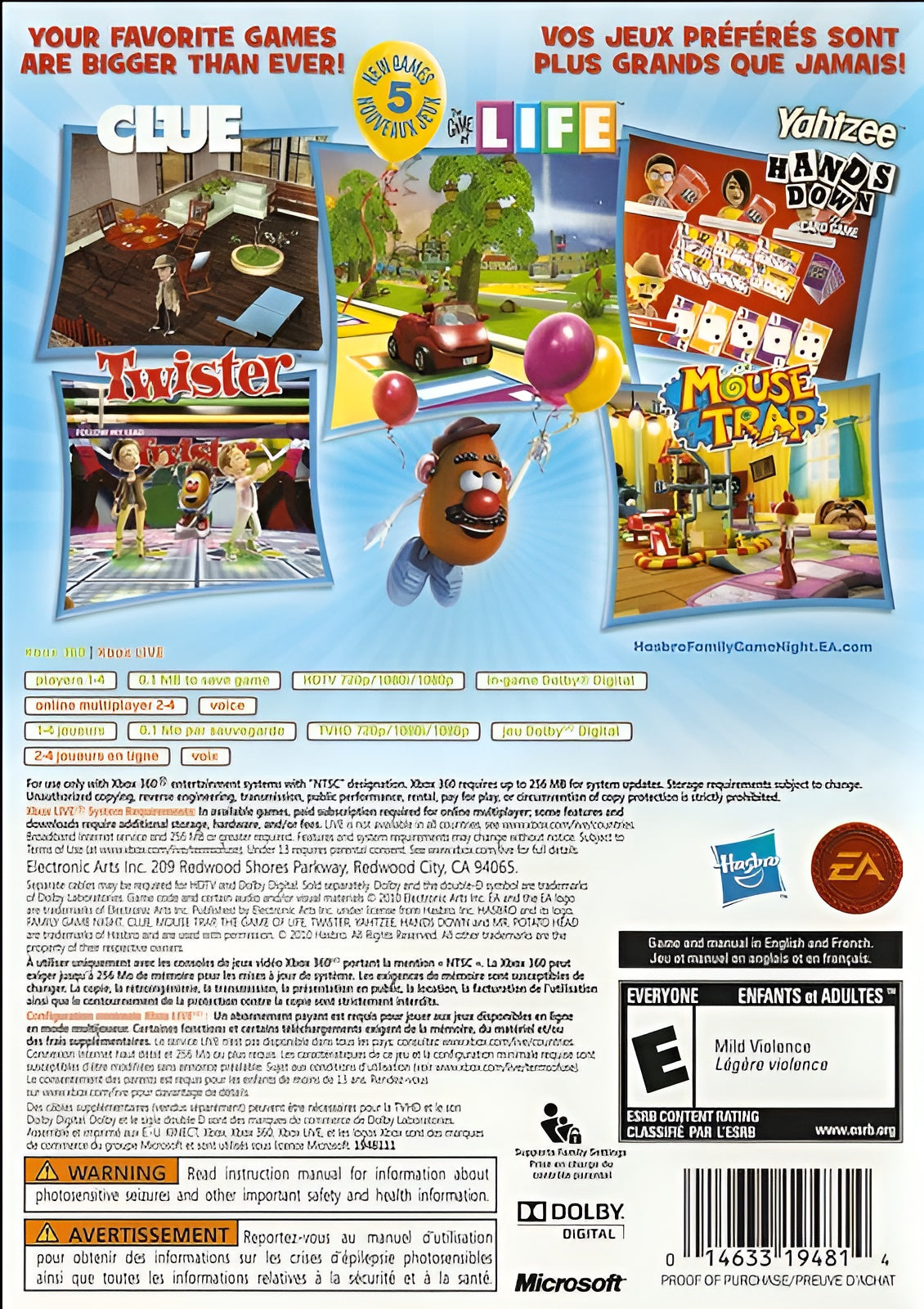Hasbro Family Game Night 3 Xbox 360 - Video Game - Used - CaveGamers - Image 2