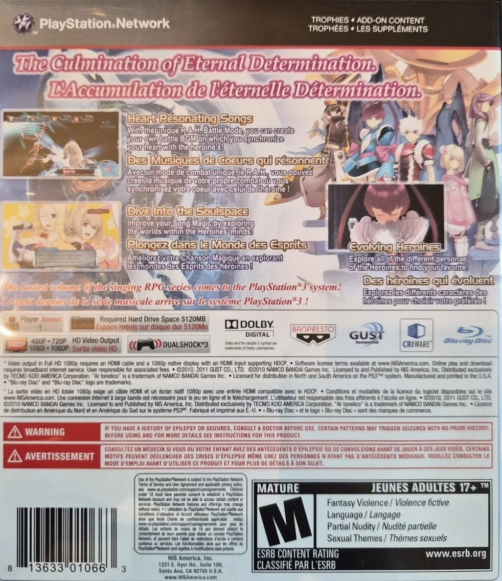 Ar Tonelico Qoga: Knell of Ar Ciel PS3 - Video Game - Used - CaveGamers - Image 2